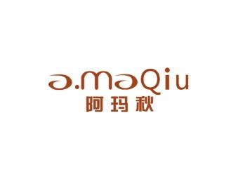 阿玛秋