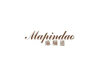 麻频道