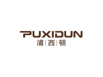 浦西顿
