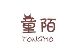 童陌
