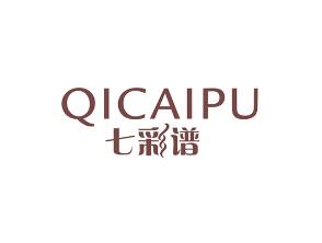七彩谱
