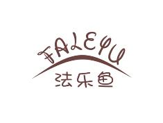 法乐鱼