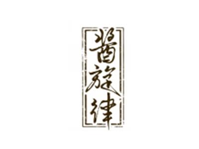 酱旋律
