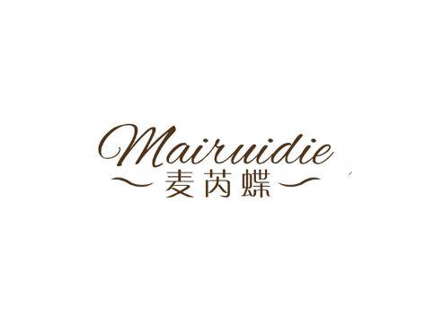 麦芮蝶