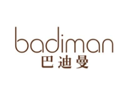巴迪曼