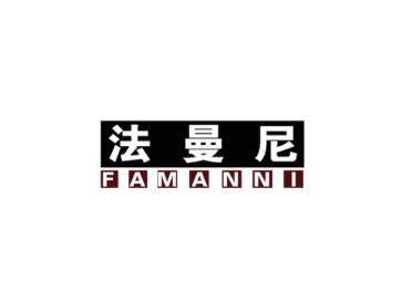 法曼尼