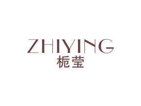 栀莹