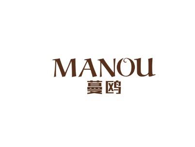 蔓鸥