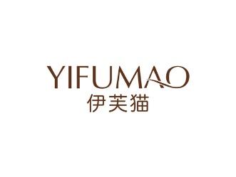 伊芙猫