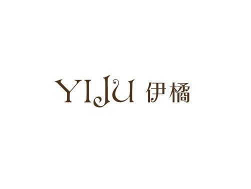 伊橘