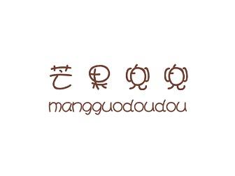 芒果兜兜