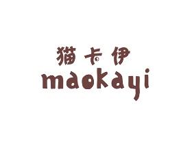 猫卡伊