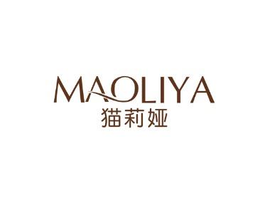 猫莉娅