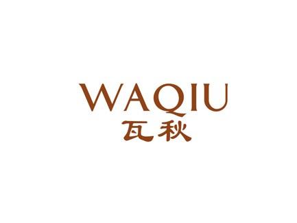 瓦秋