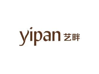 艺畔