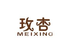 玫杏