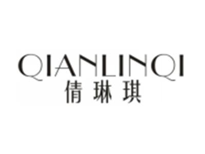 倩琳琪