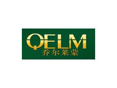 乔尔莱蒙