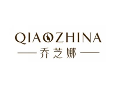 乔芝娜