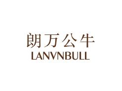 朗万公牛