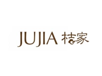 桔家
