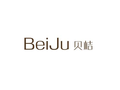 贝桔