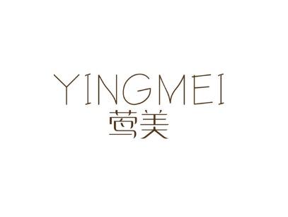 莺美