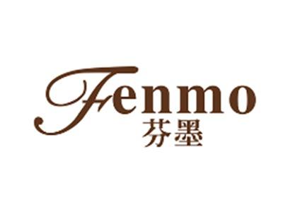 芬墨