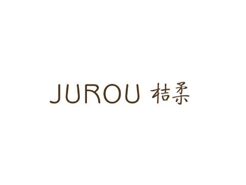 桔柔