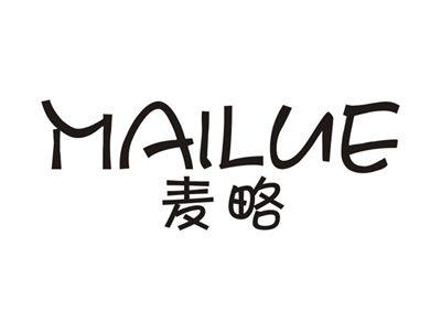 麦略