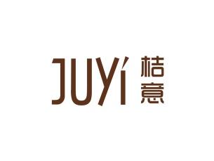 桔意