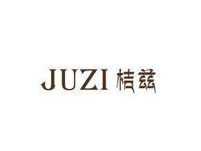 桔兹