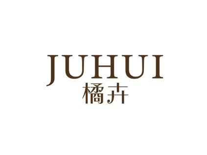 橘卉