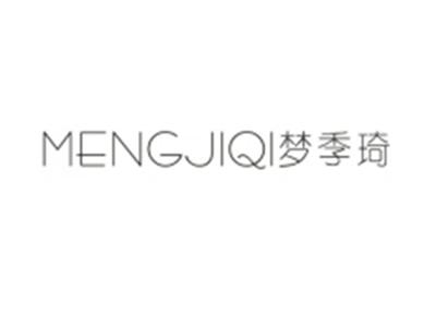 梦季琦