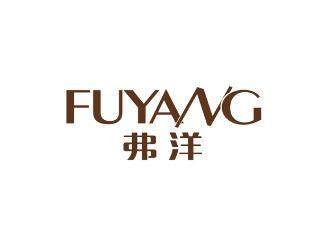 弗洋