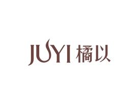 橘以