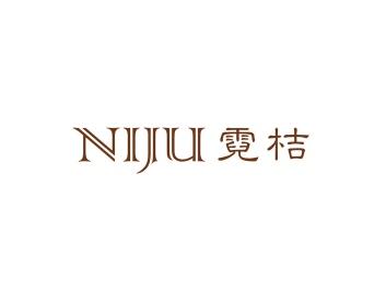 霓桔