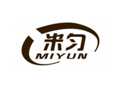 米匀