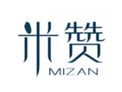 米赞