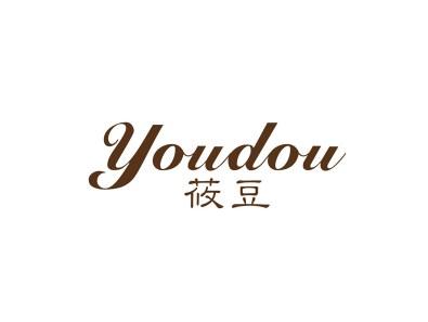 莜豆