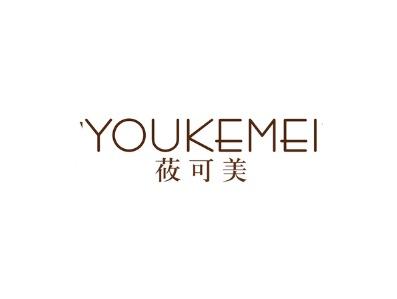 莜可美