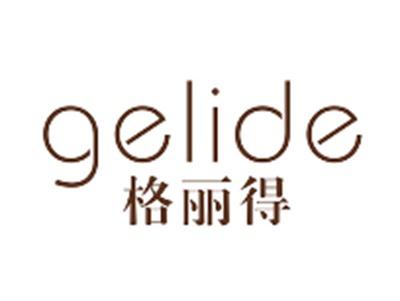格丽得