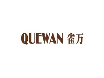 雀万