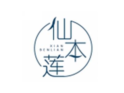 仙本莲