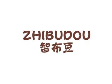 智布豆