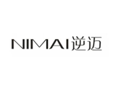 逆迈