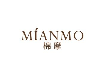 棉摩