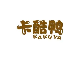 卡酷鸭