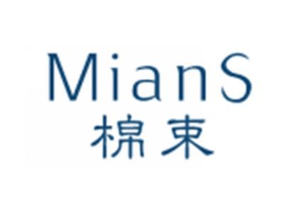 棉束MIANS