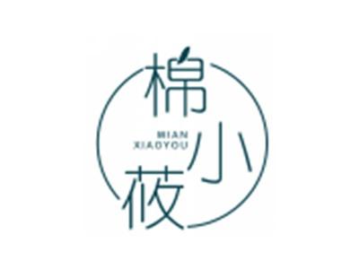棉小莜